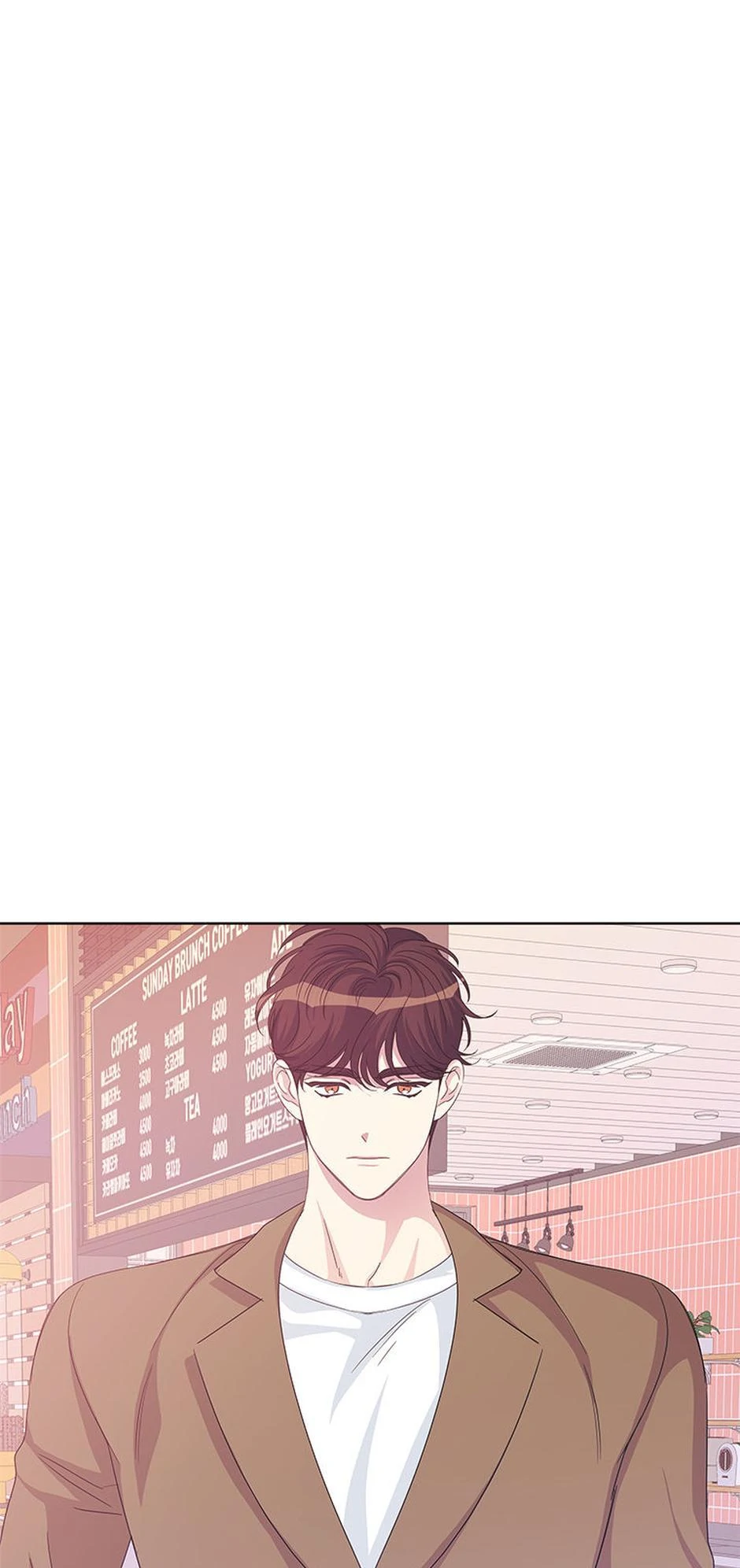 Taeju’s Brother, Taehee chapter 49 page 1