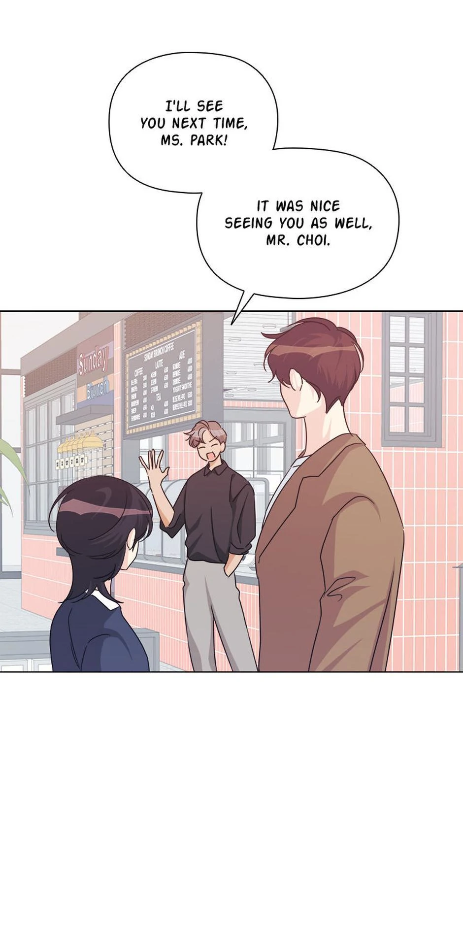 Taeju’s Brother, Taehee chapter 49 page 9