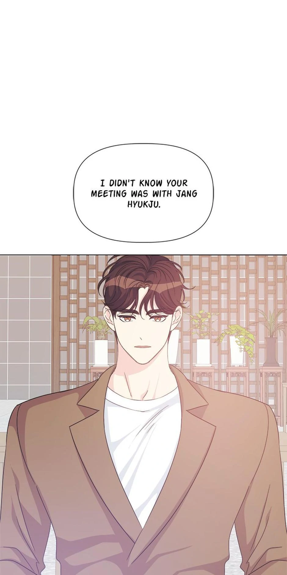 Taeju’s Brother, Taehee chapter 49 page 12