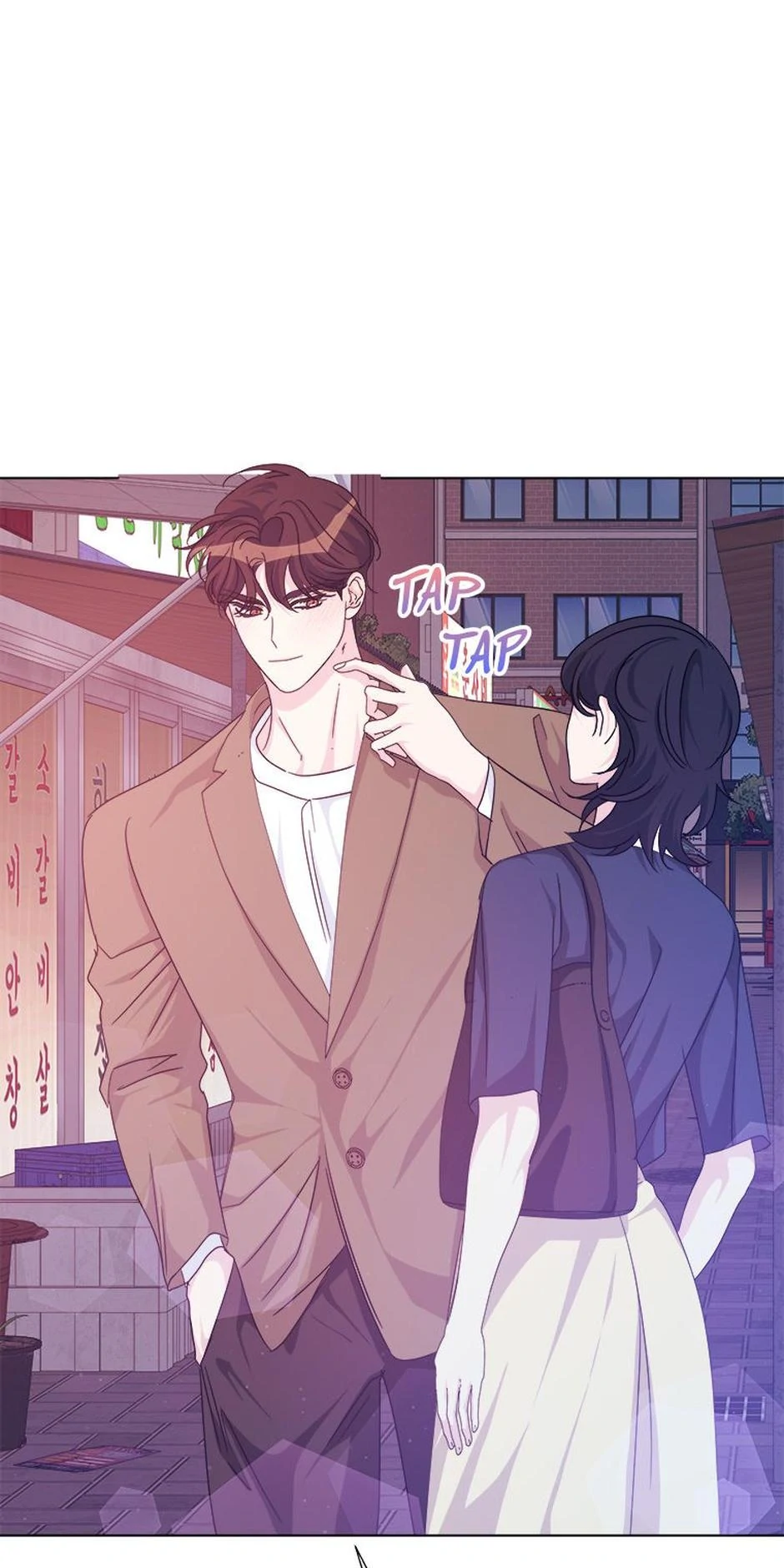 Taeju’s Brother, Taehee chapter 49 page 36