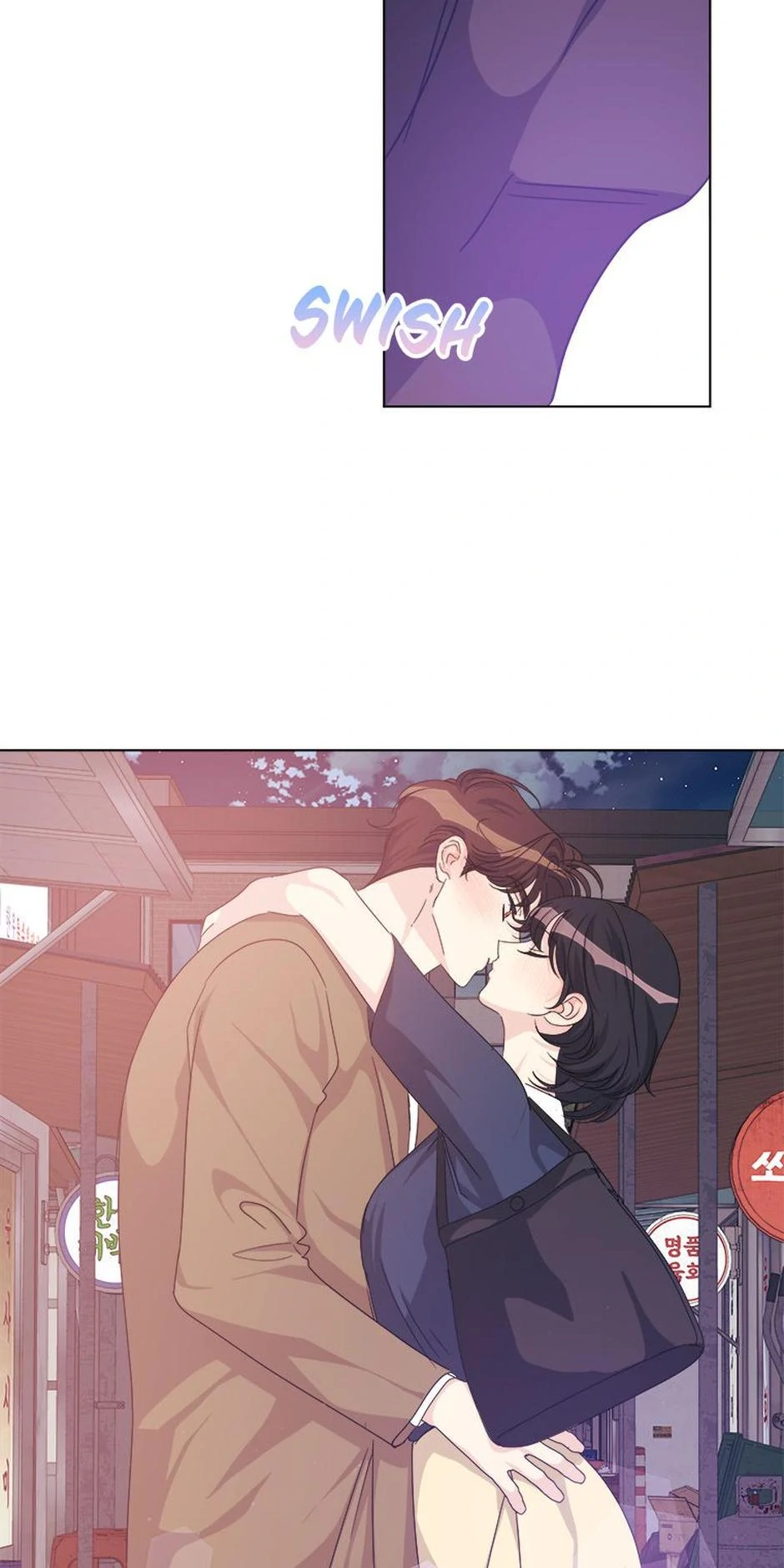 Taeju’s Brother, Taehee chapter 49 page 38