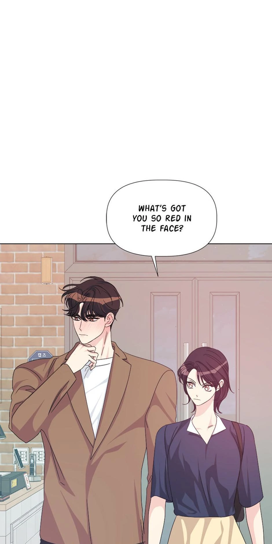 Taeju’s Brother, Taehee chapter 49 page 43