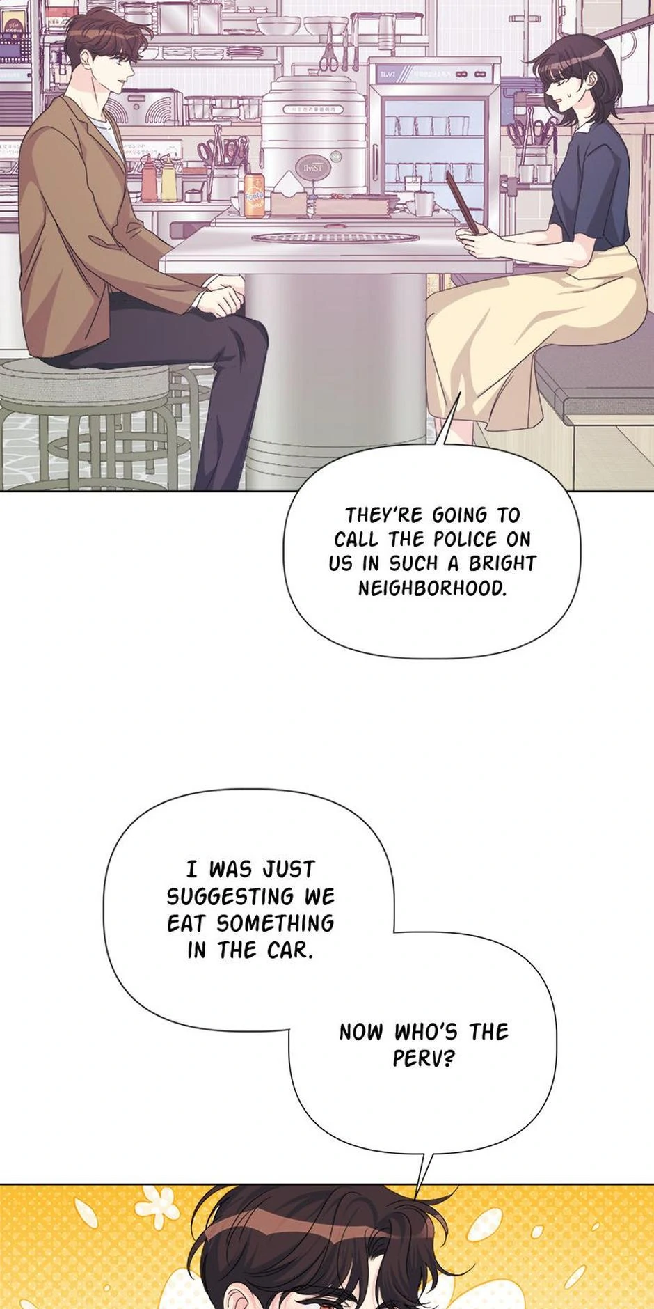 Taeju’s Brother, Taehee chapter 49 page 46