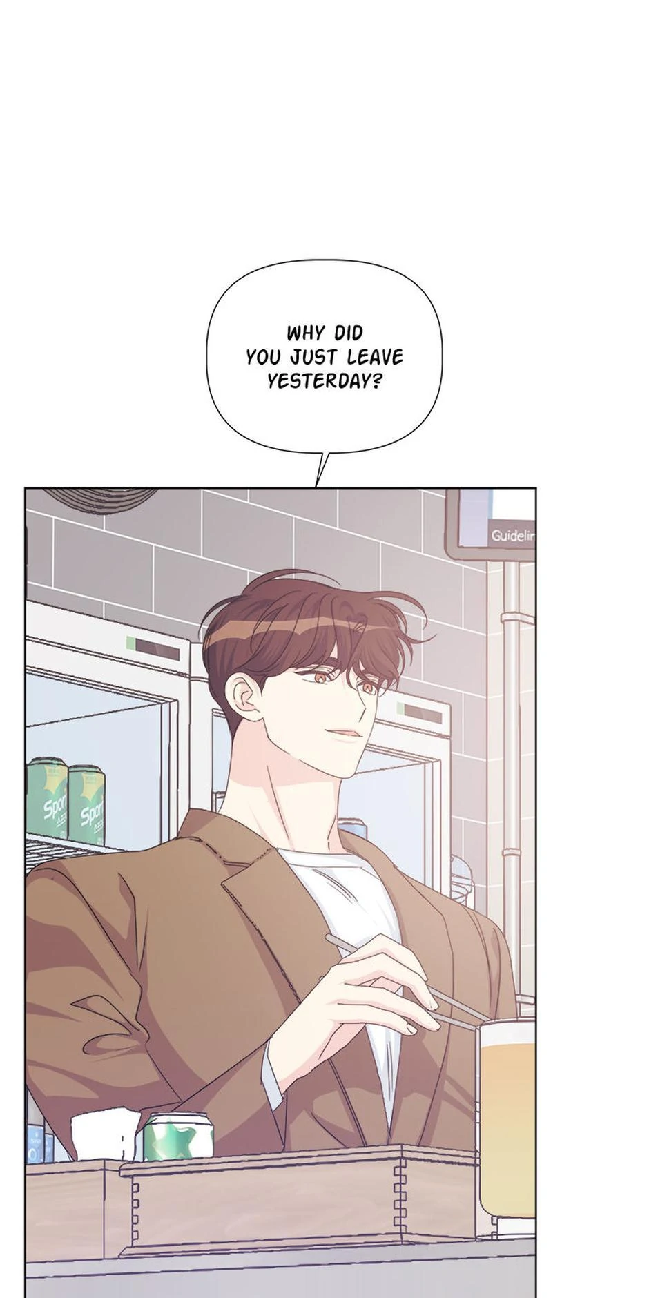 Taeju’s Brother, Taehee chapter 49 page 51