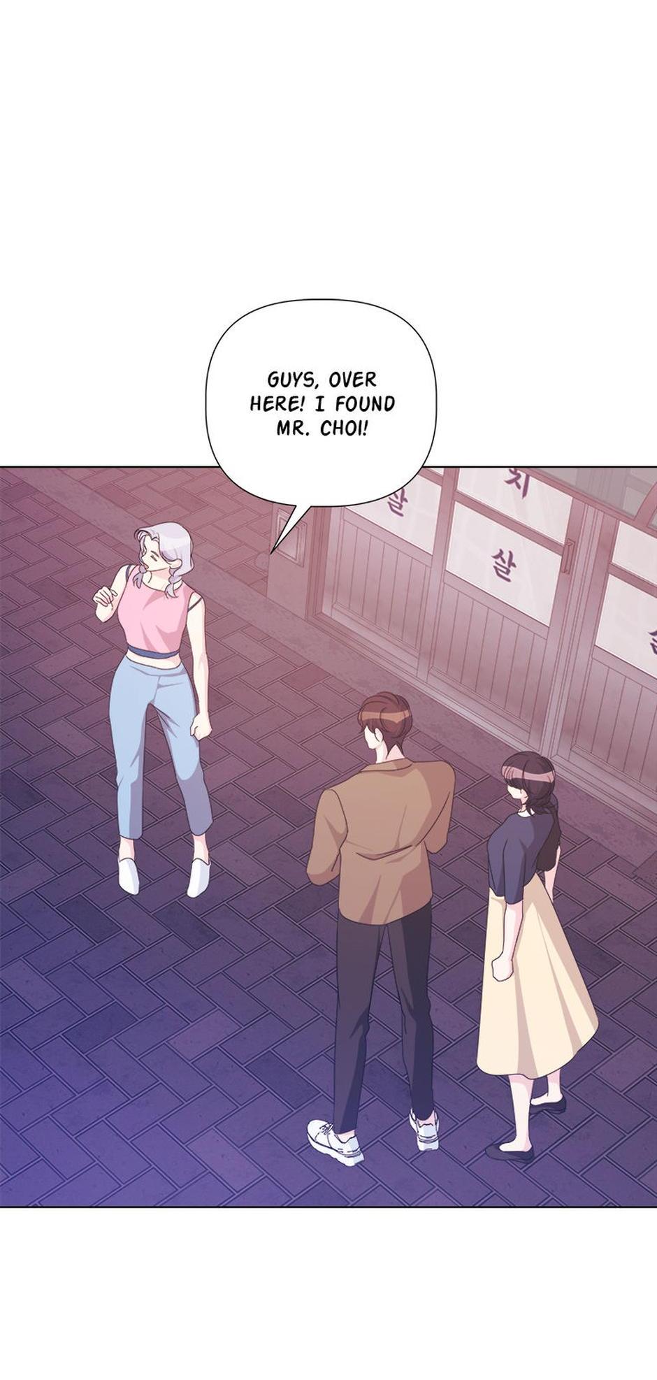 Taeju’s Brother, Taehee chapter 49 page 63