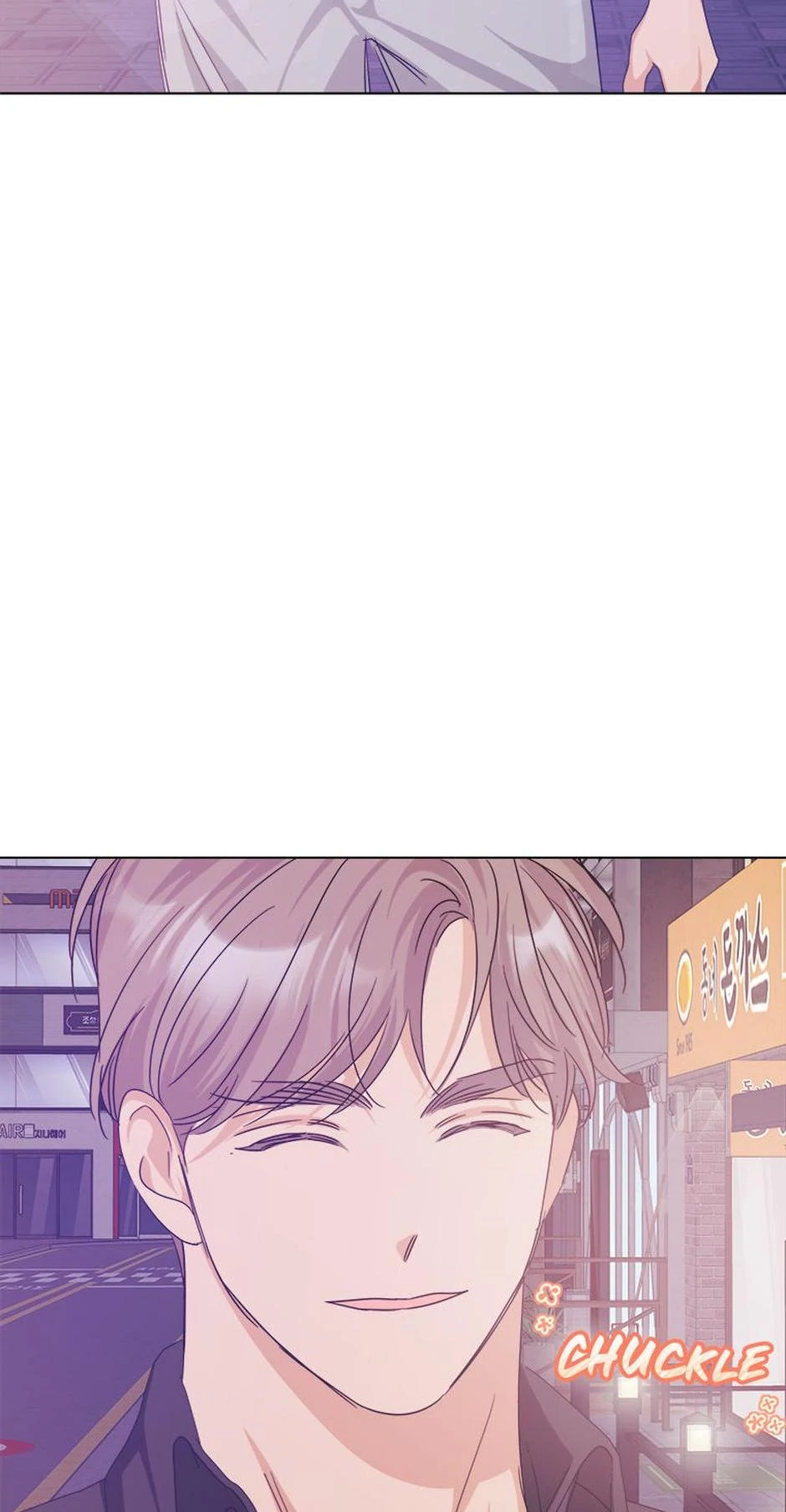 Taeju’s Brother, Taehee chapter 49 page 74
