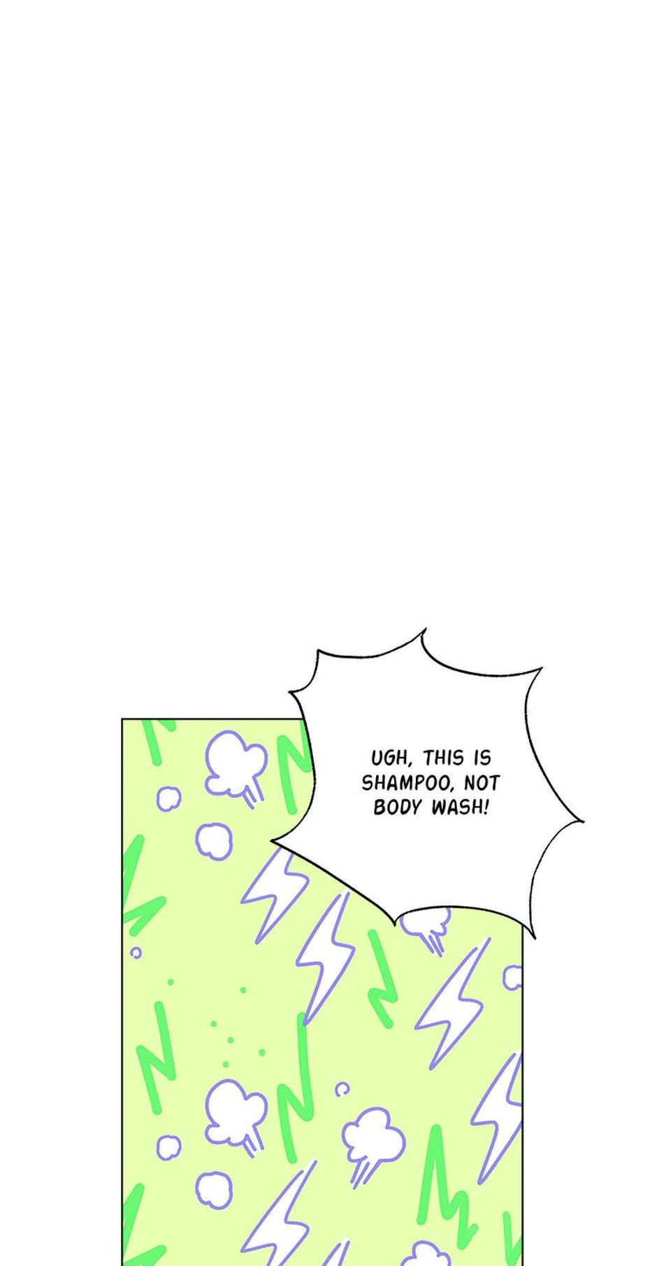 Taeju’s Brother, Taehee chapter 51 page 5