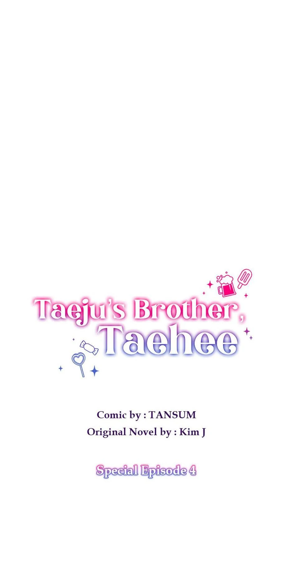 Taeju’s Brother, Taehee chapter 51 page 8