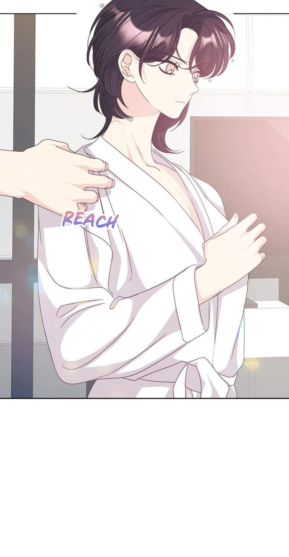 Taeju’s Brother, Taehee chapter 51 page 10