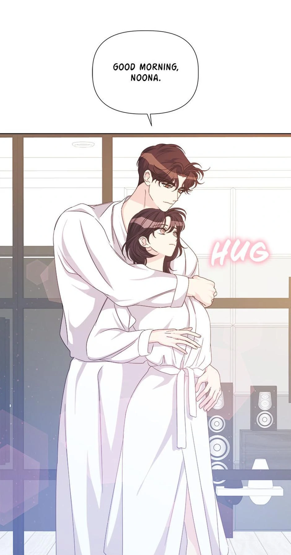 Taeju’s Brother, Taehee chapter 51 page 11