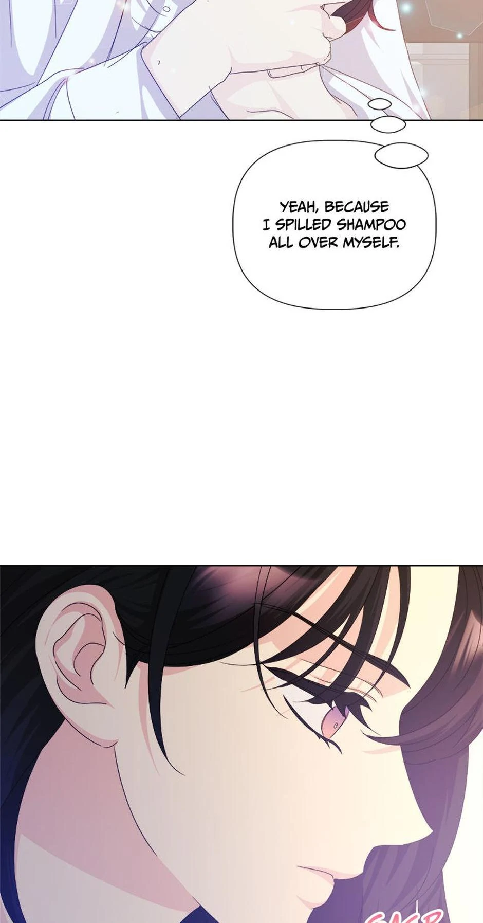 Taeju’s Brother, Taehee chapter 51 page 13