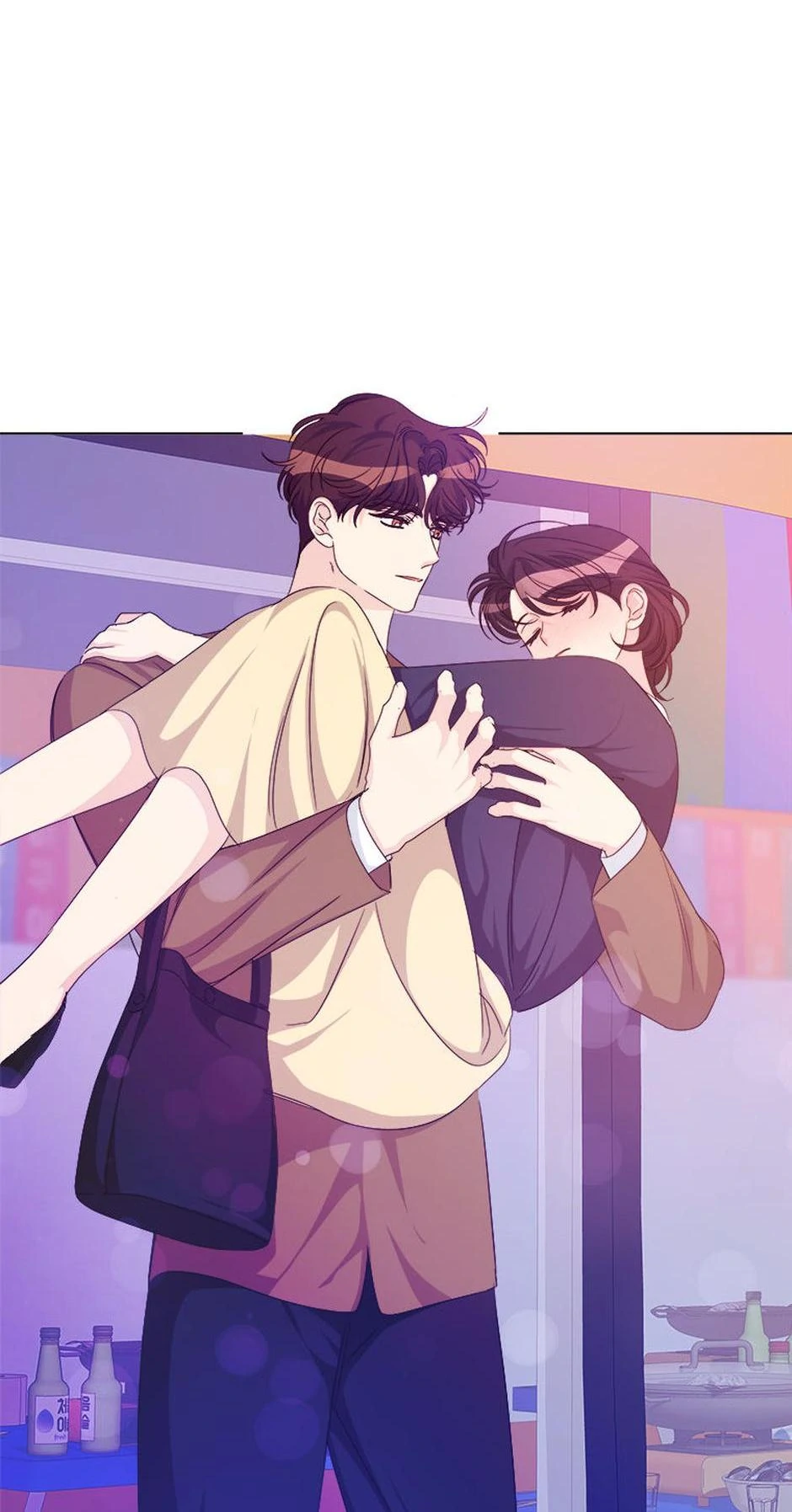 Taeju’s Brother, Taehee chapter 51 page 15