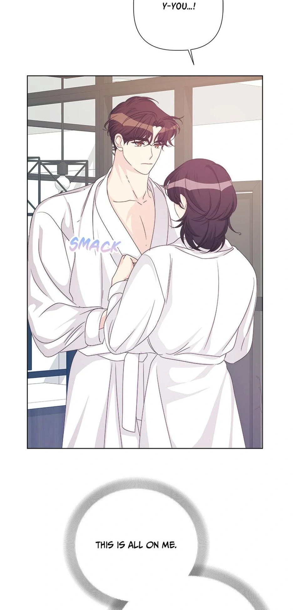 Taeju’s Brother, Taehee chapter 51 page 26