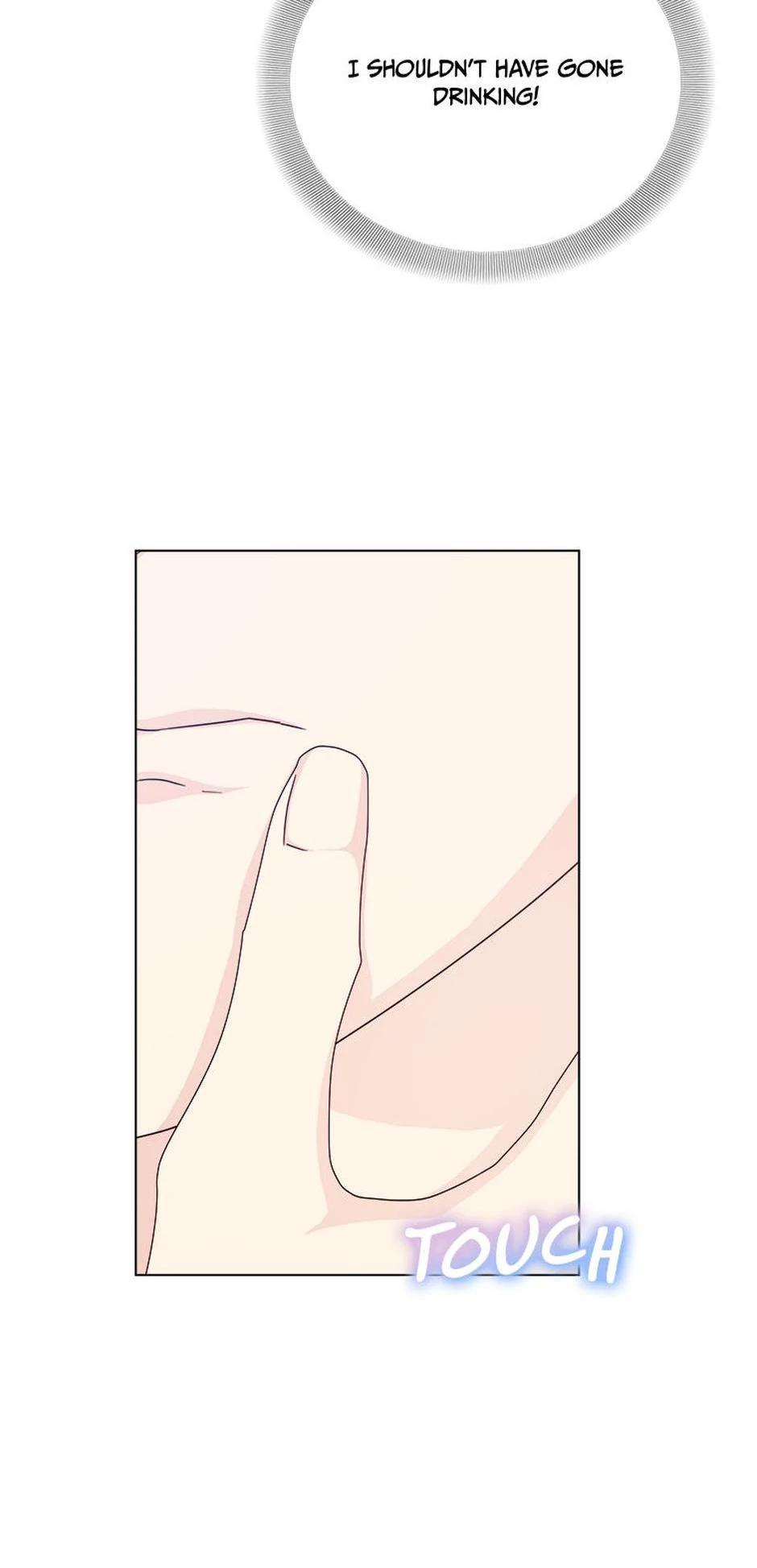 Taeju’s Brother, Taehee chapter 51 page 27