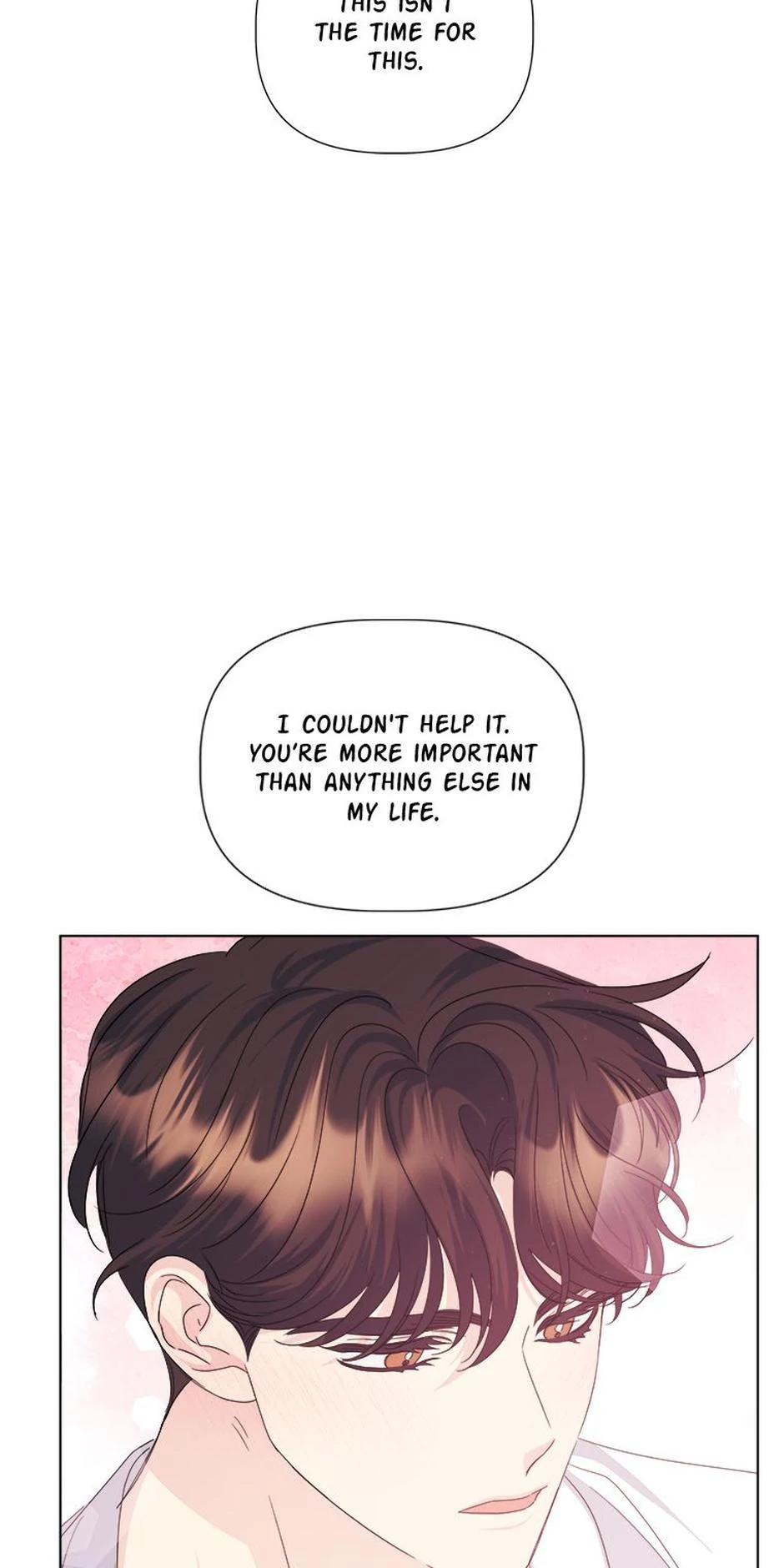 Taeju’s Brother, Taehee chapter 51 page 33