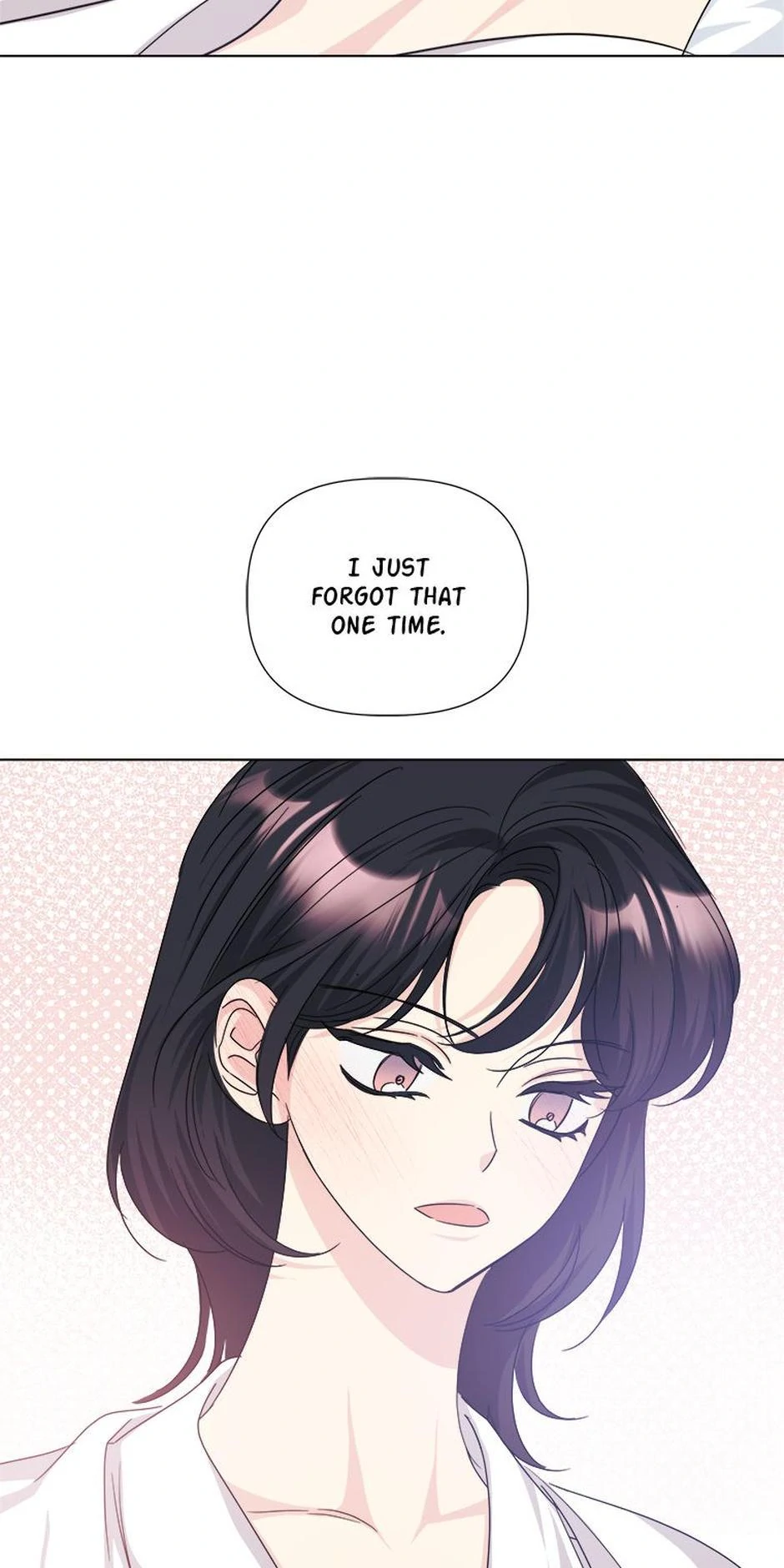 Taeju’s Brother, Taehee chapter 51 page 71