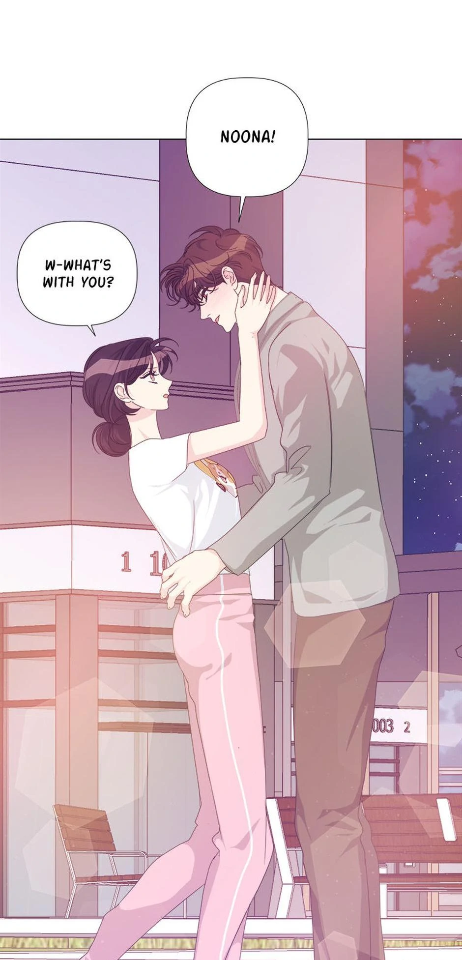Taeju’s Brother, Taehee chapter 53 page 2