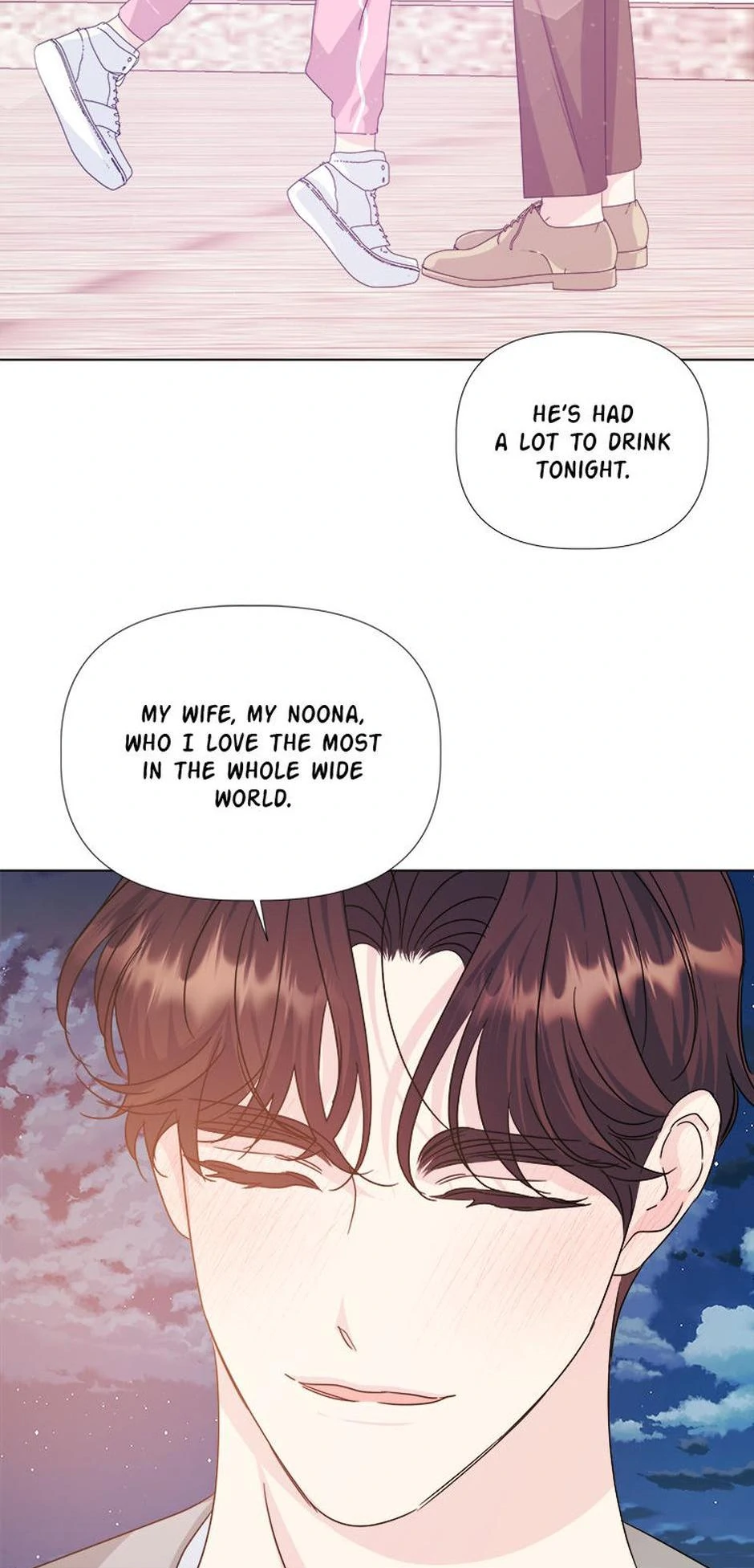Taeju’s Brother, Taehee chapter 53 page 3