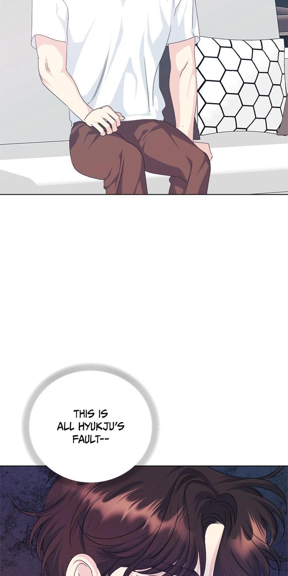 Taeju’s Brother, Taehee chapter 53 page 10