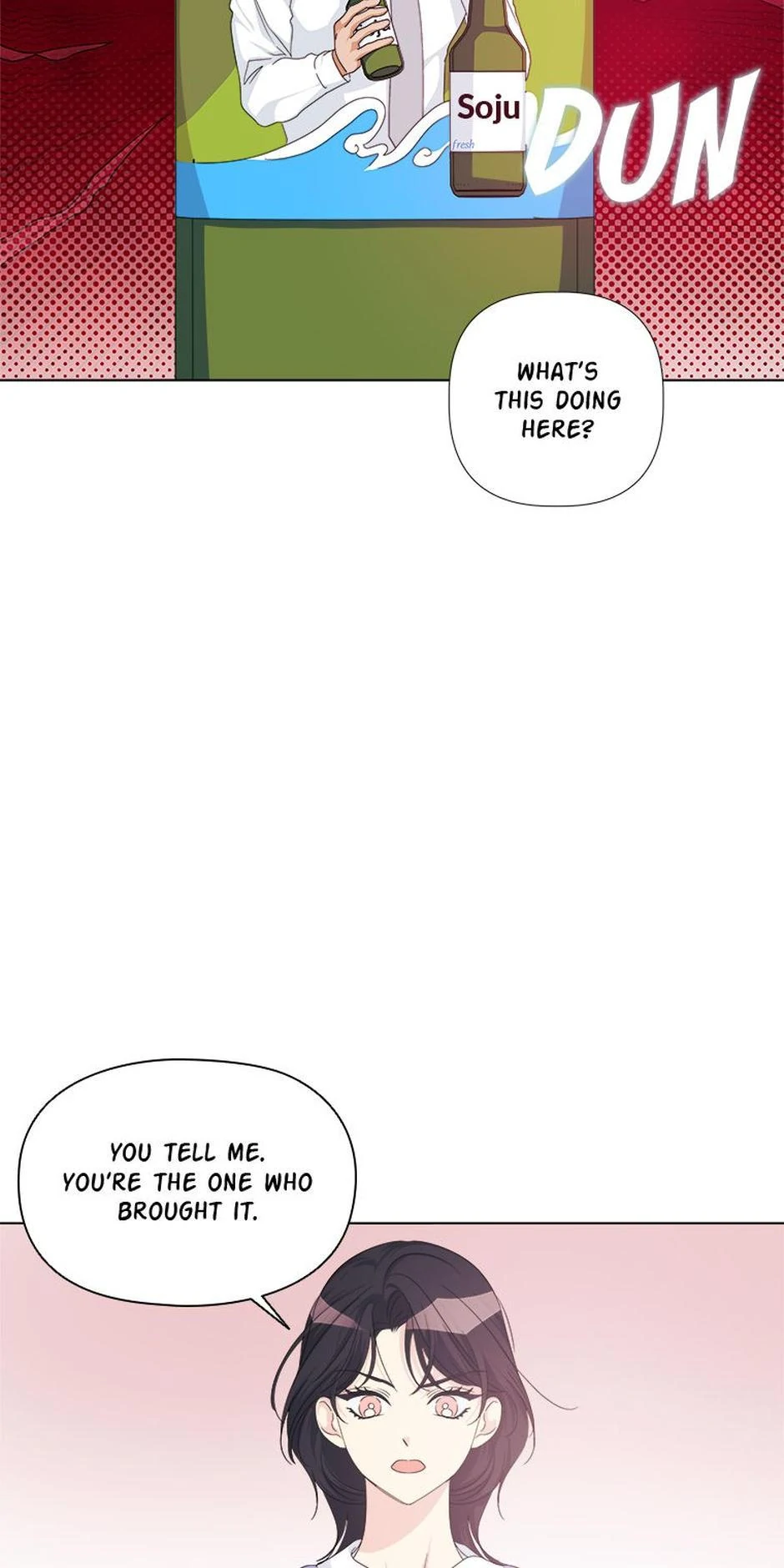Taeju’s Brother, Taehee chapter 53 page 12
