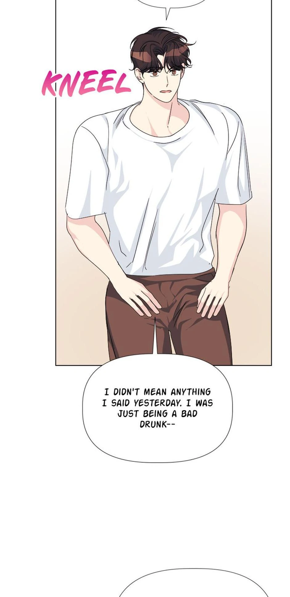 Taeju’s Brother, Taehee chapter 53 page 18