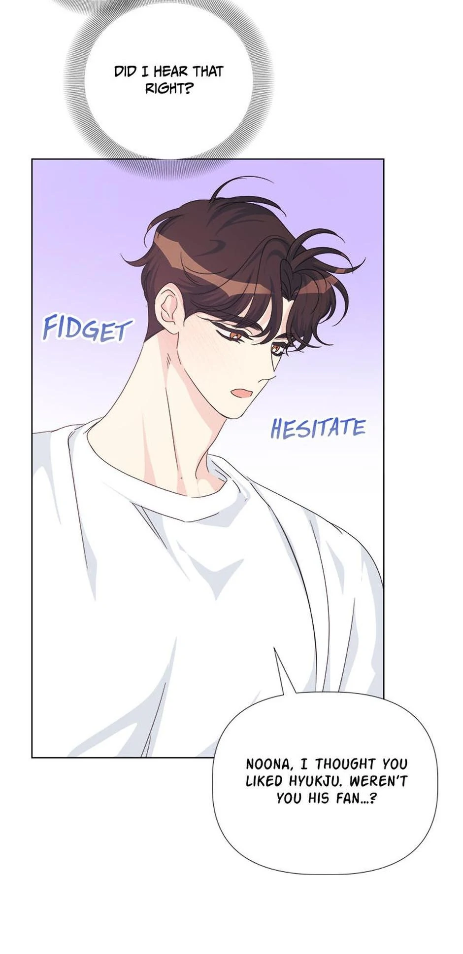 Taeju’s Brother, Taehee chapter 53 page 20