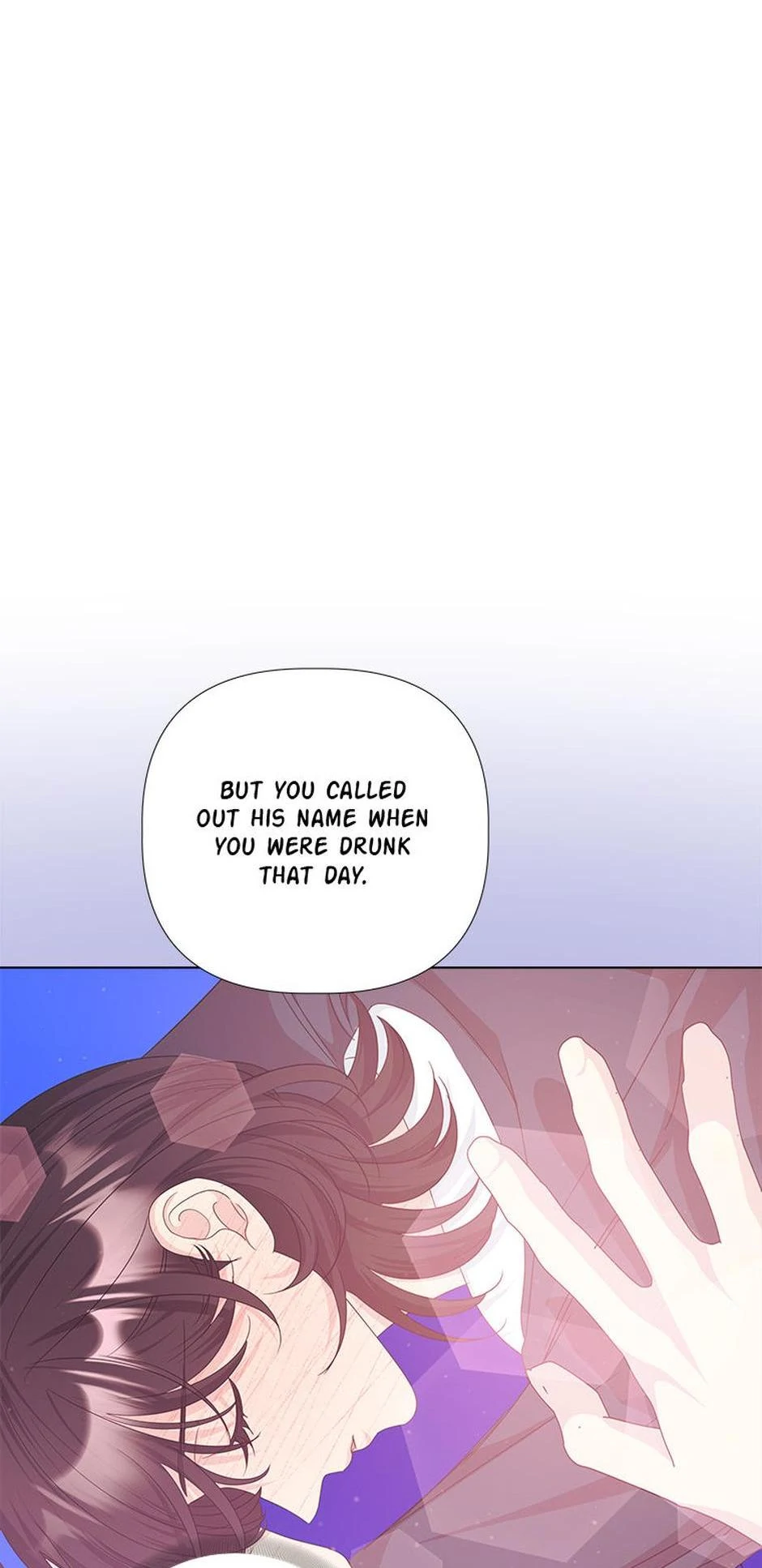 Taeju’s Brother, Taehee chapter 53 page 22