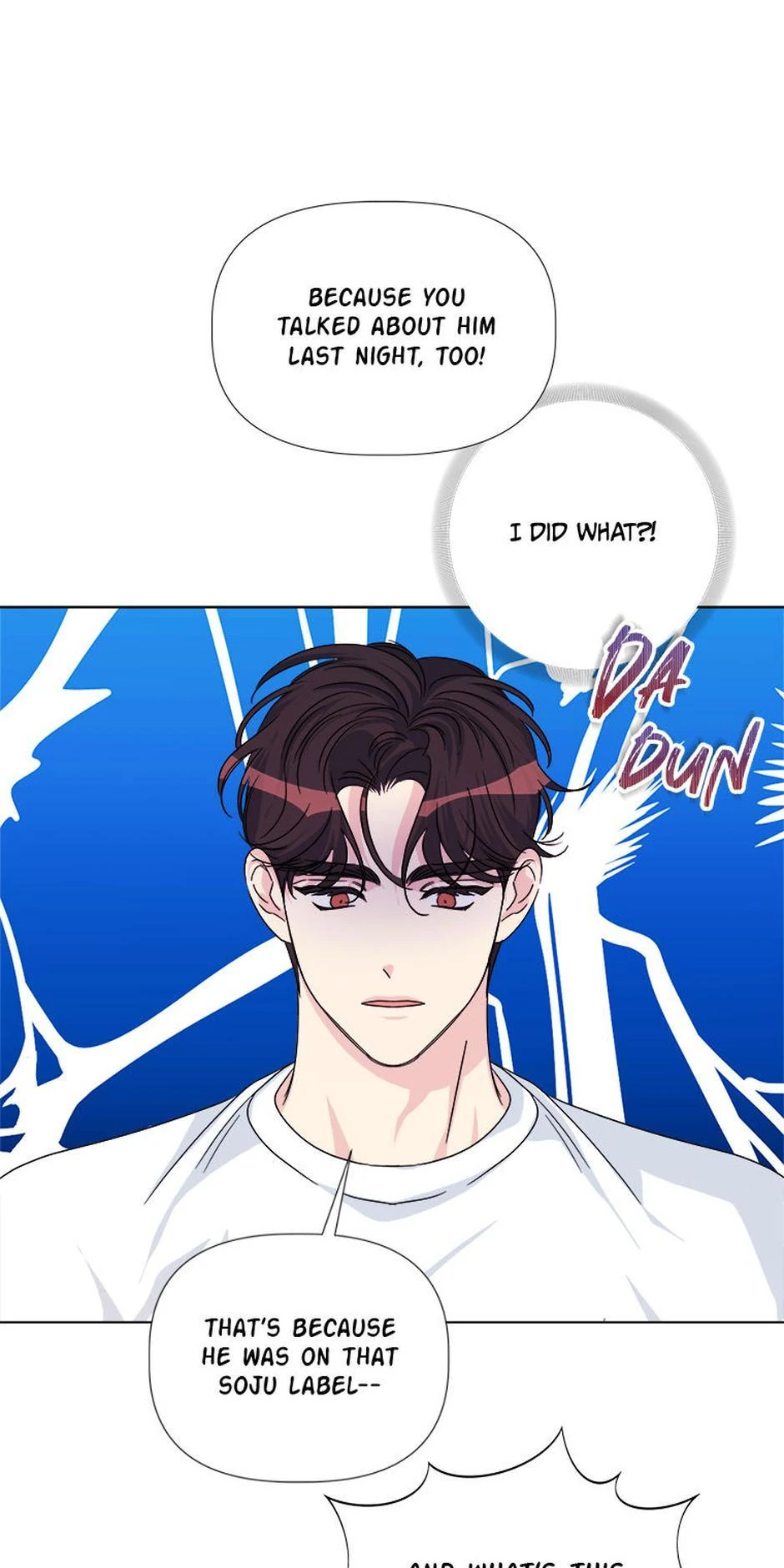 Taeju’s Brother, Taehee chapter 53 page 25