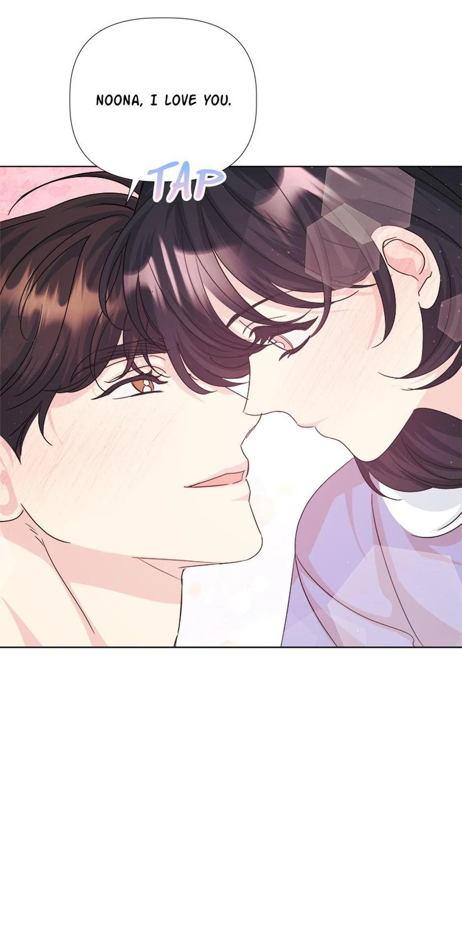 Taeju’s Brother, Taehee chapter 53 page 39