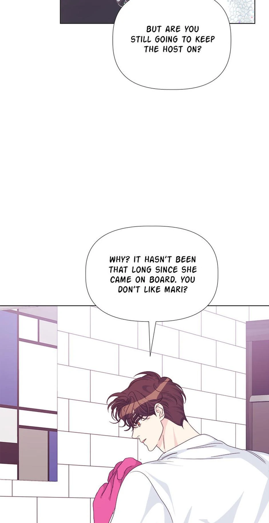 Taeju’s Brother, Taehee chapter 53 page 52
