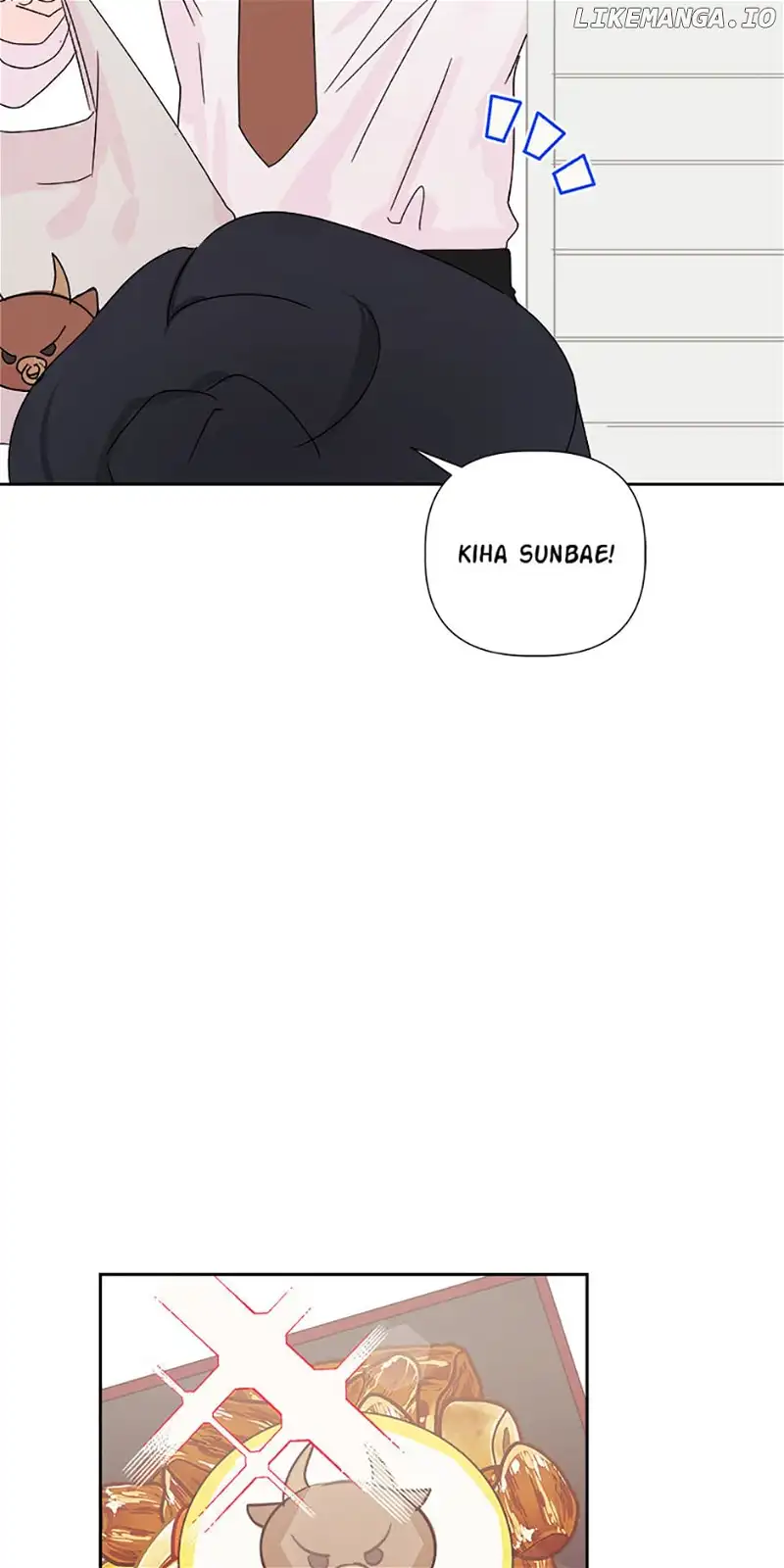 Taeju’s Brother, Taehee chapter 6 page 5