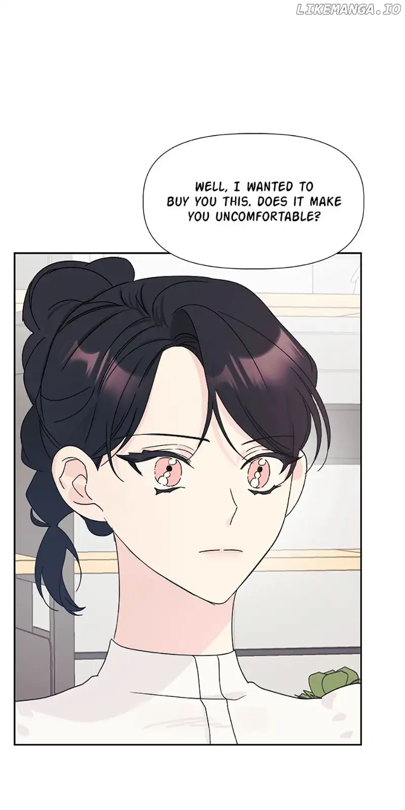Taeju’s Brother, Taehee chapter 6 page 7