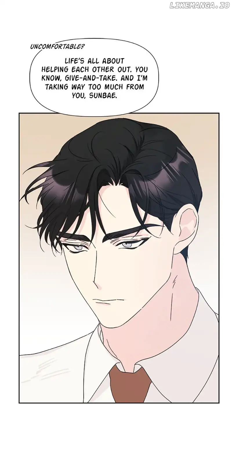 Taeju’s Brother, Taehee chapter 6 page 8