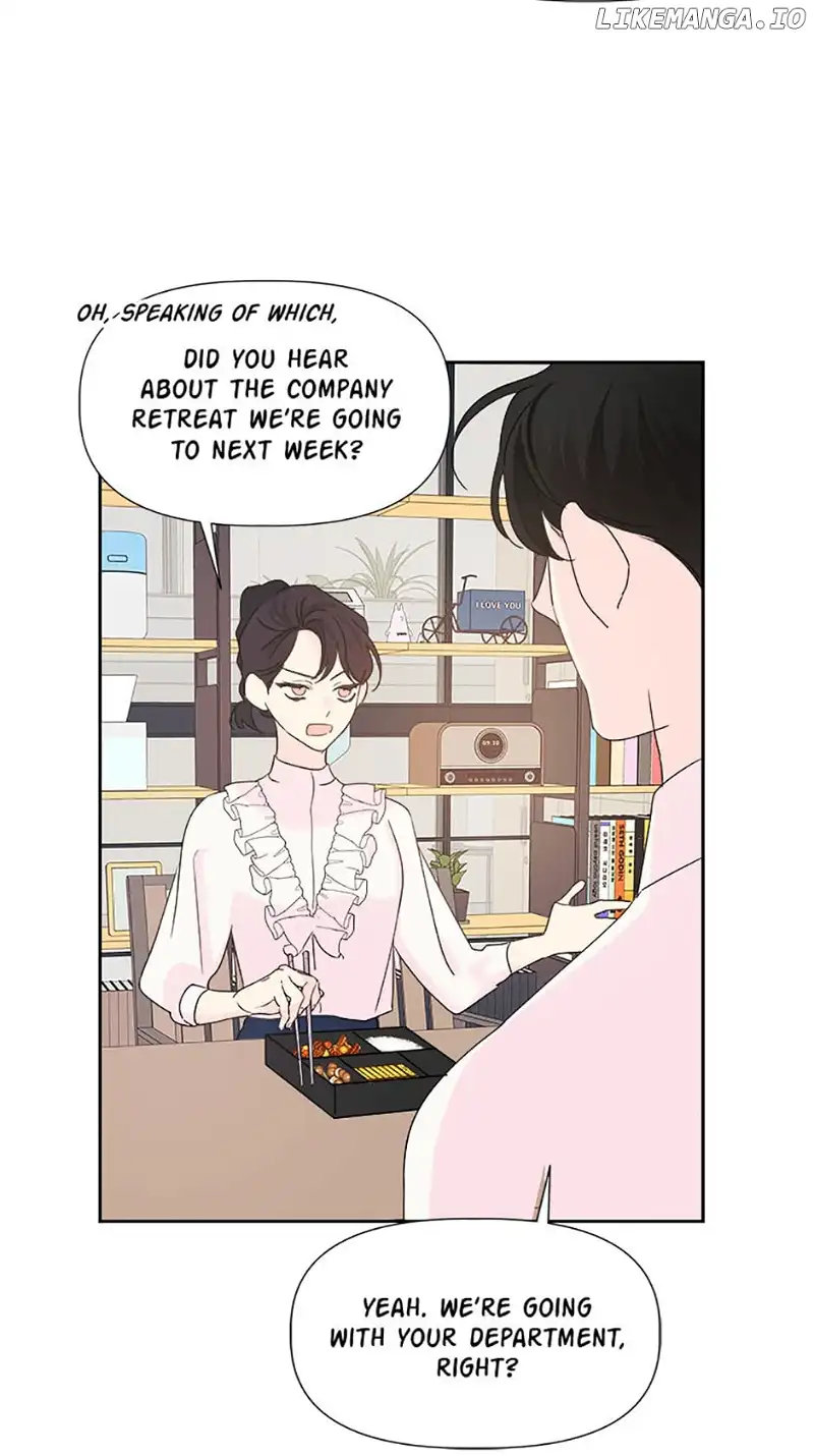 Taeju’s Brother, Taehee chapter 6 page 14