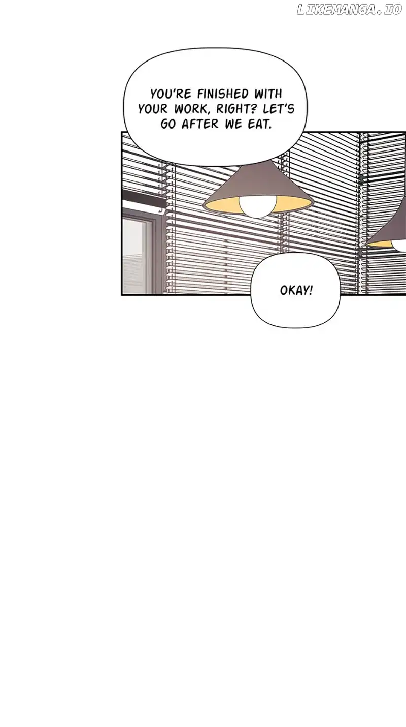 Taeju’s Brother, Taehee chapter 6 page 16