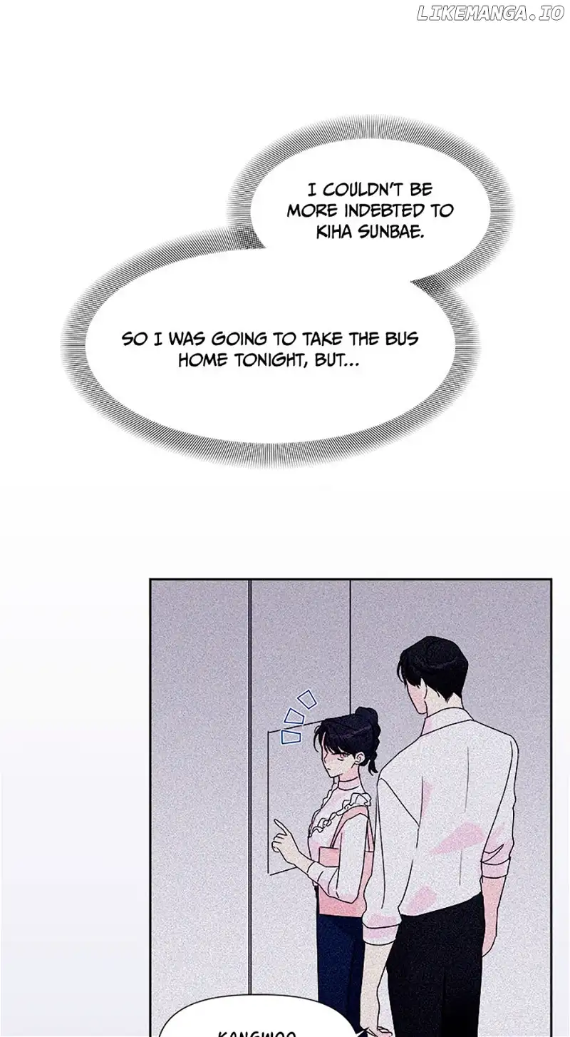 Taeju’s Brother, Taehee chapter 6 page 33