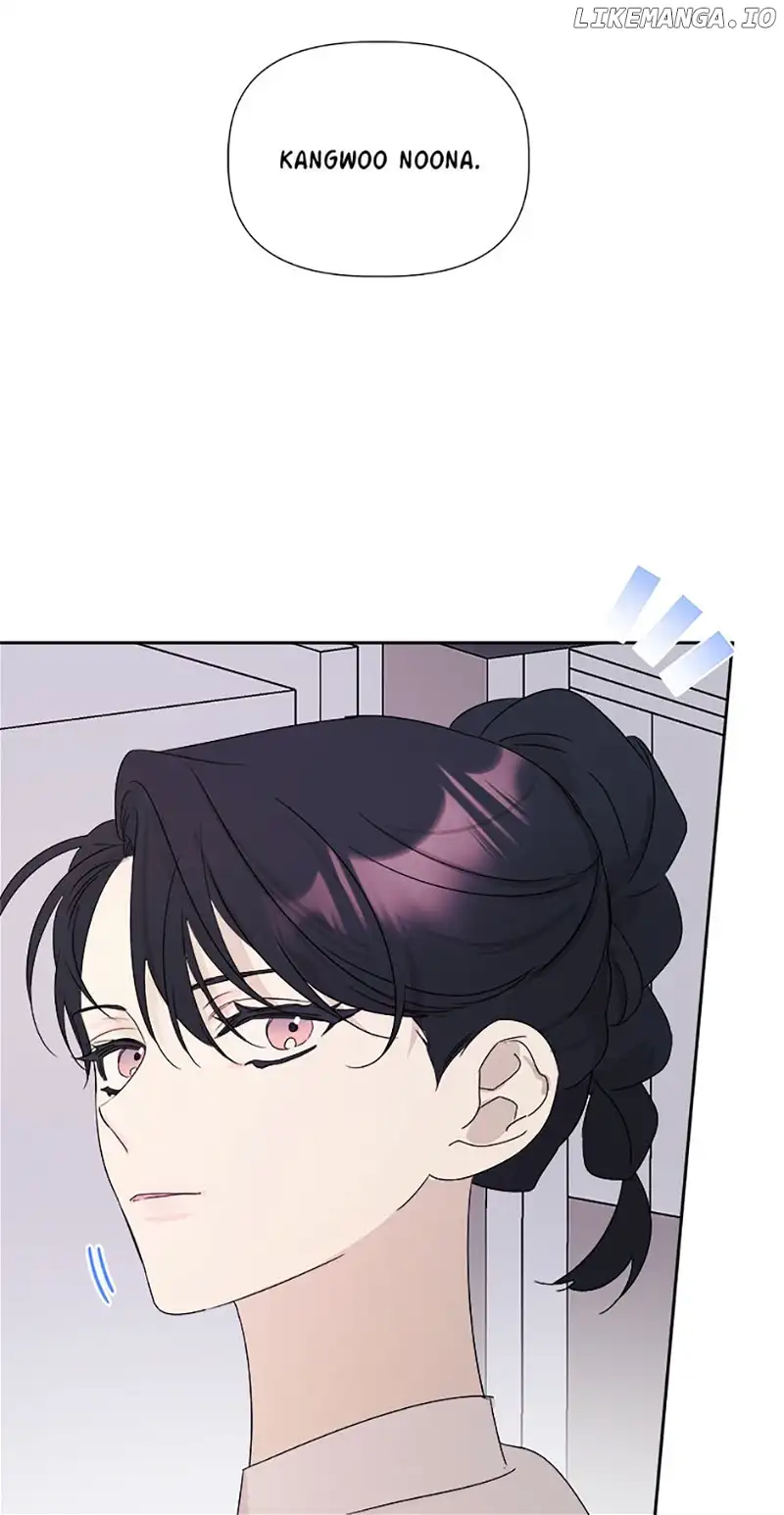 Taeju’s Brother, Taehee chapter 6 page 59