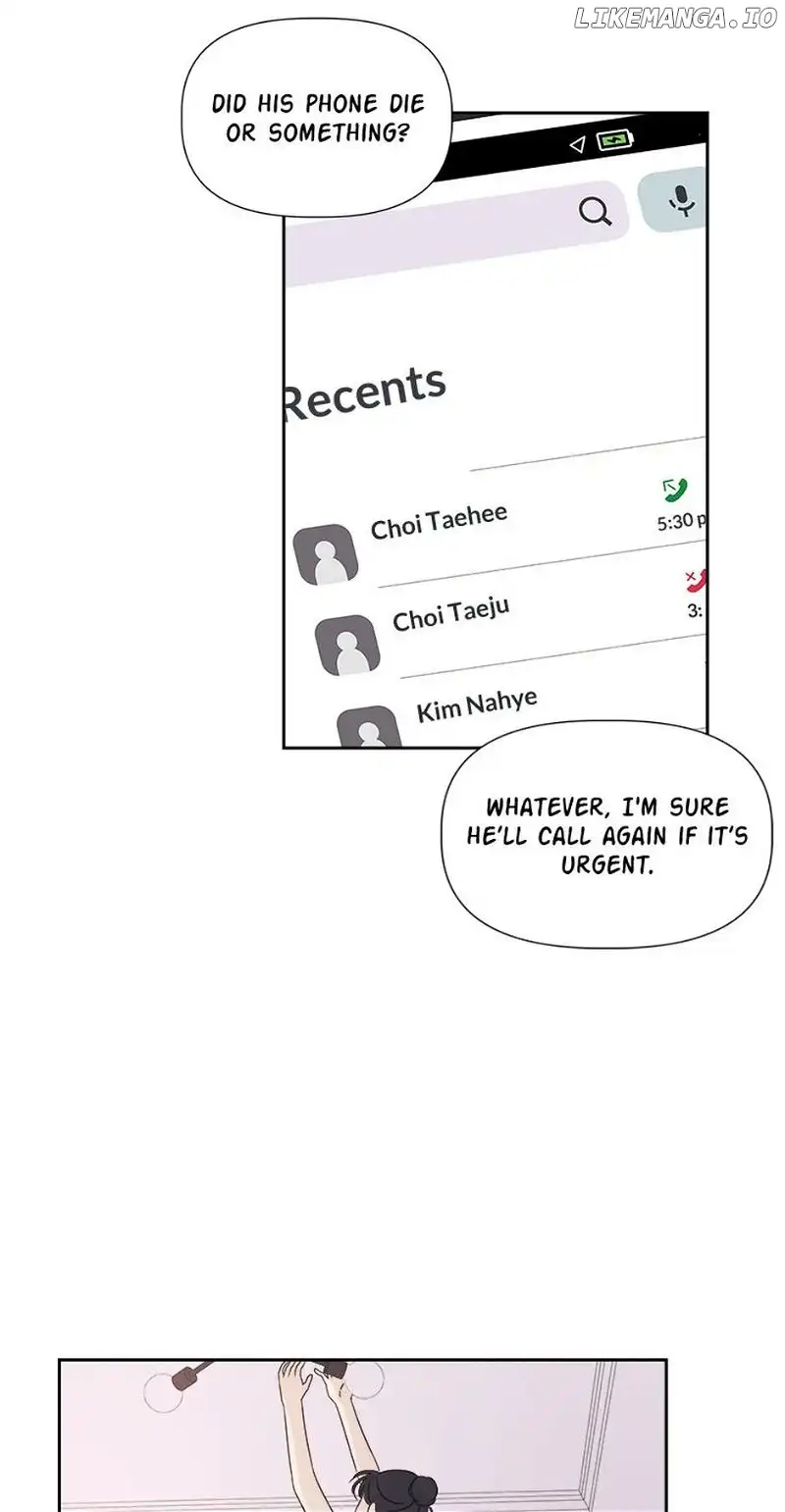 Taeju’s Brother, Taehee chapter 7 page 24