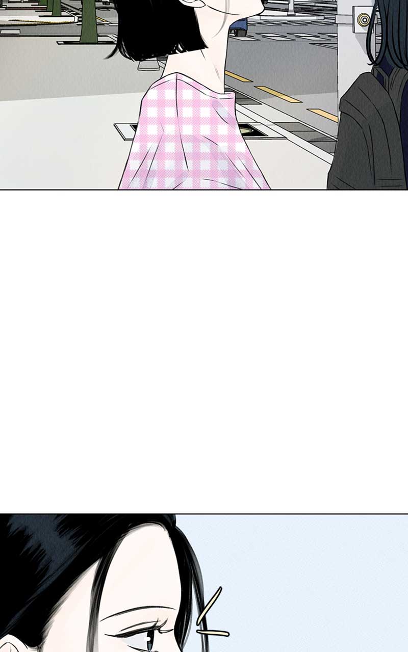 Want to See My Cat? chapter 1 page 24
