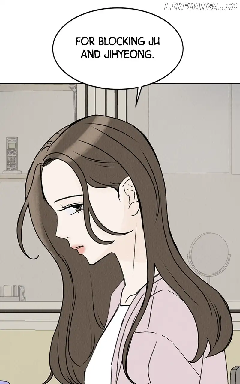 Want to See My Cat? chapter 12 page 59