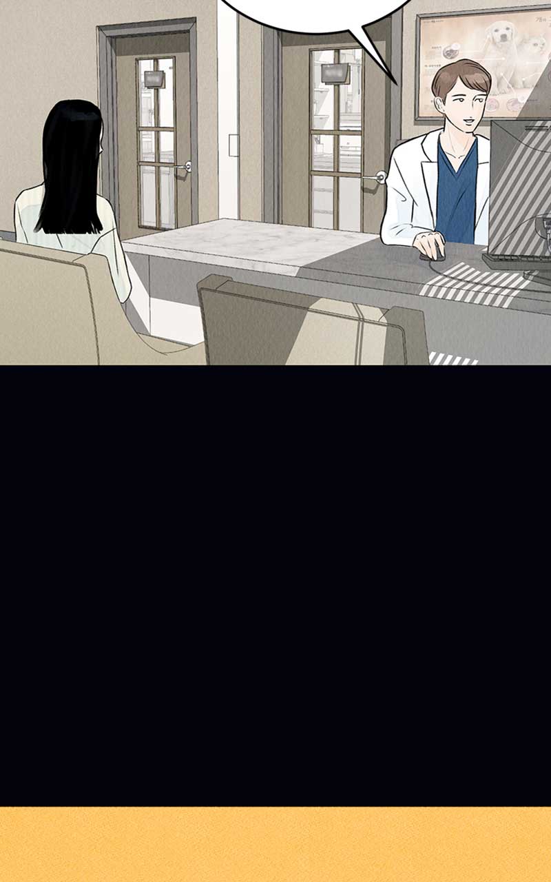 Want to See My Cat? chapter 2 page 44