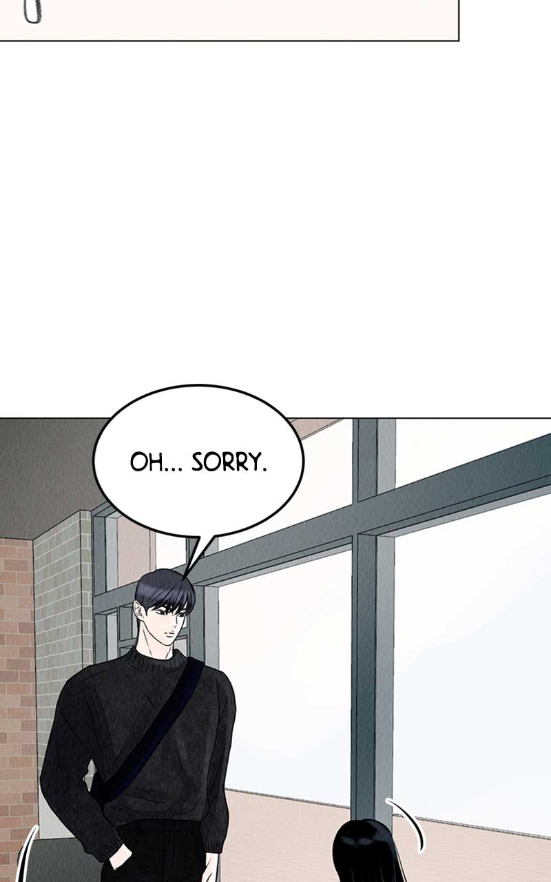 Want to See My Cat? chapter 2 page 75