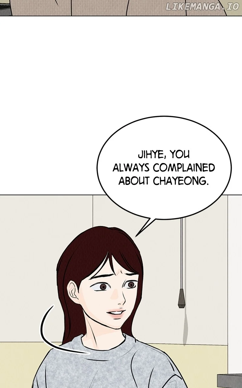 Want to See My Cat? chapter 23 page 79