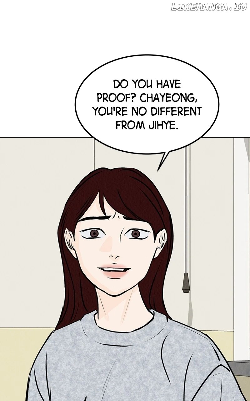Want to See My Cat? chapter 23 page 85