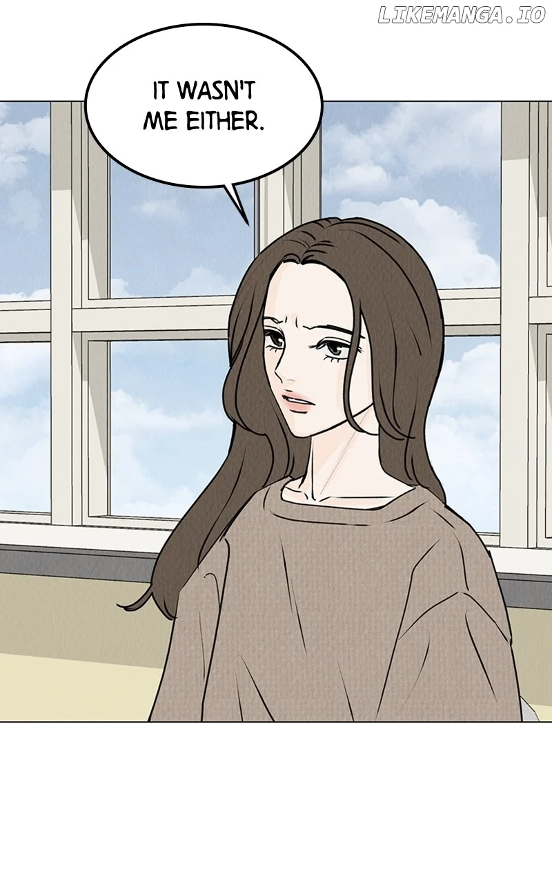 Want to See My Cat? chapter 23 page 89