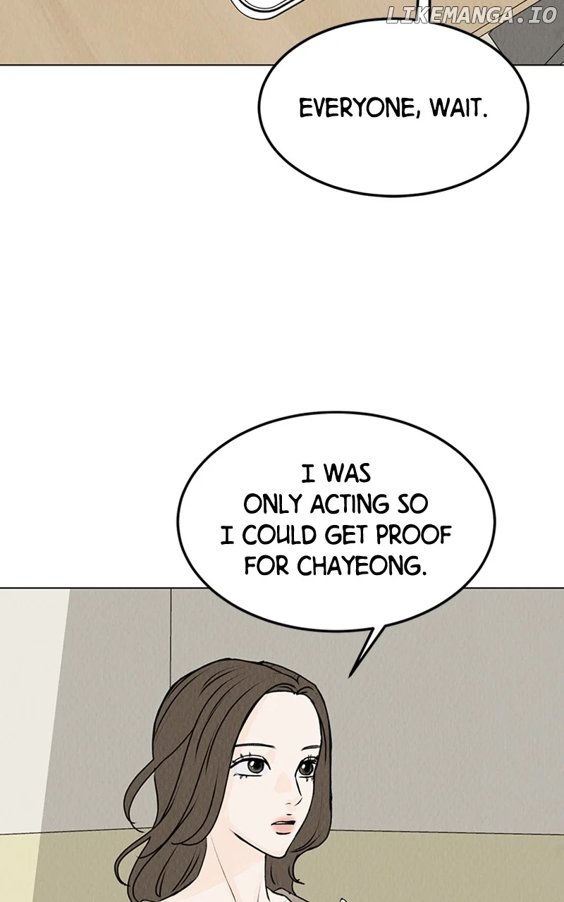 Want to See My Cat? chapter 24 page 33