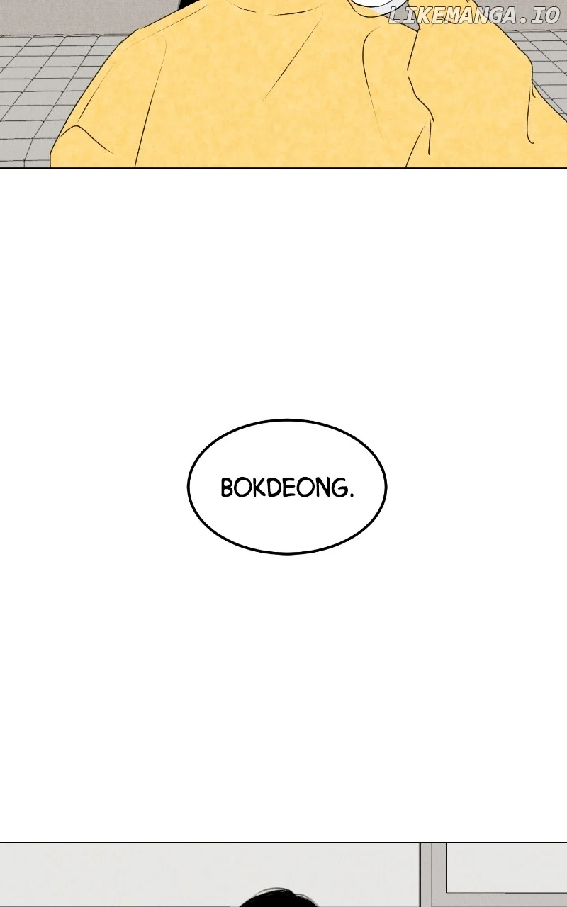 Want to See My Cat? chapter 25 page 36