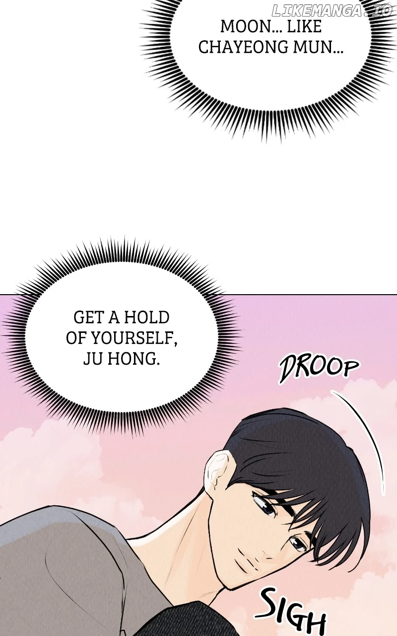 Want to See My Cat? chapter 27 page 27
