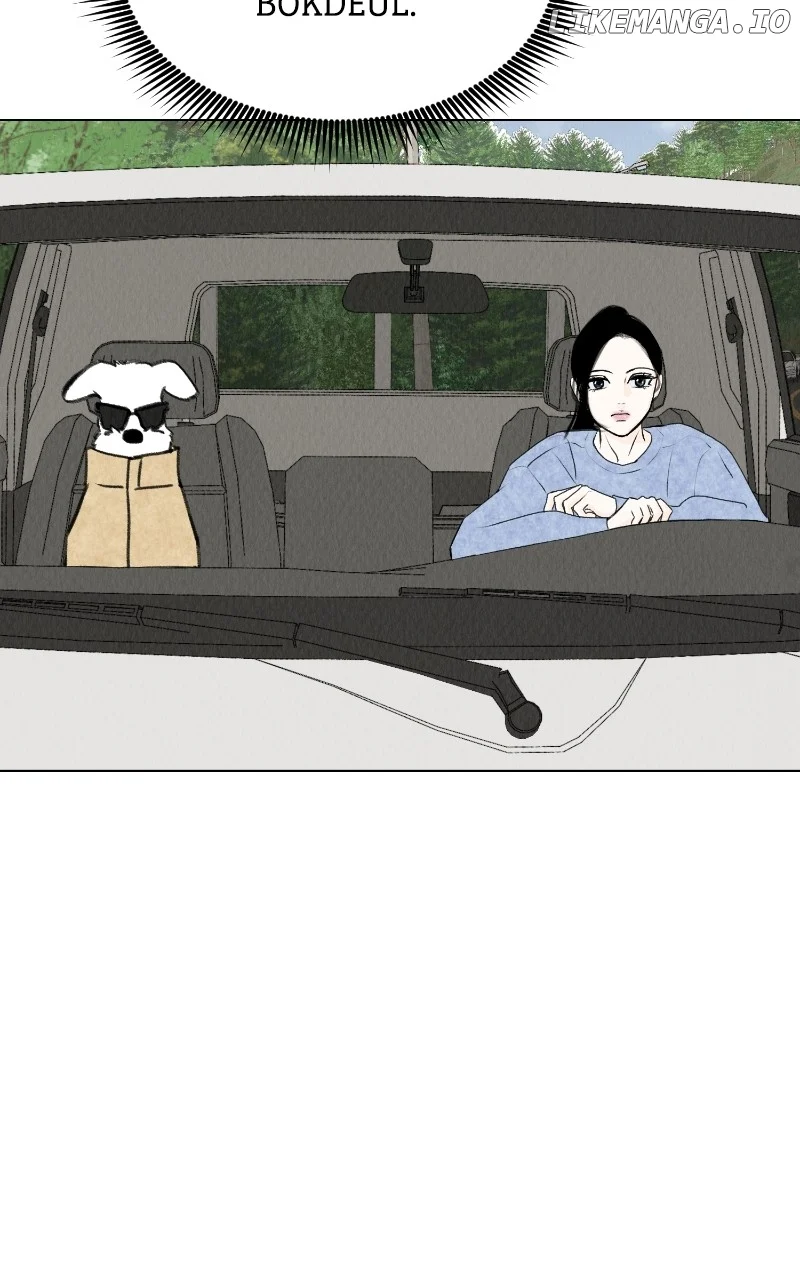 Want to See My Cat? chapter 29 page 2