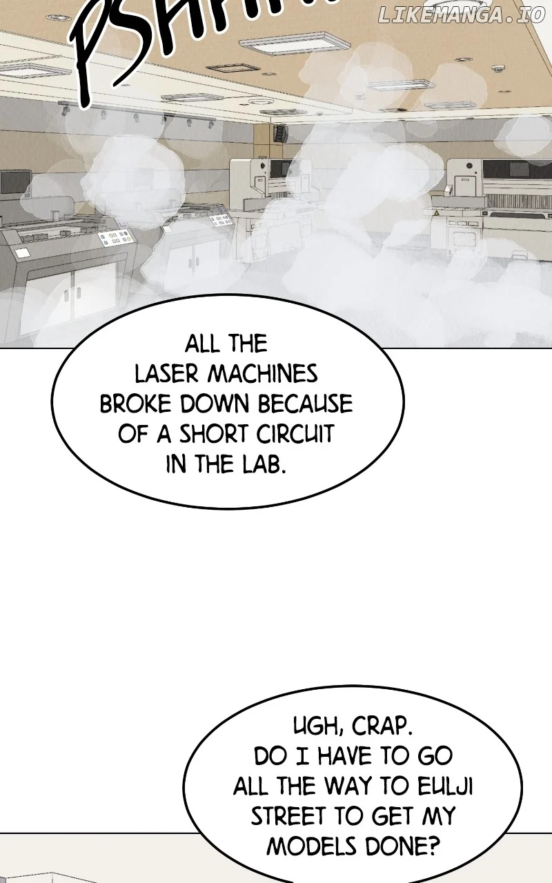 Want to See My Cat? chapter 29 page 15